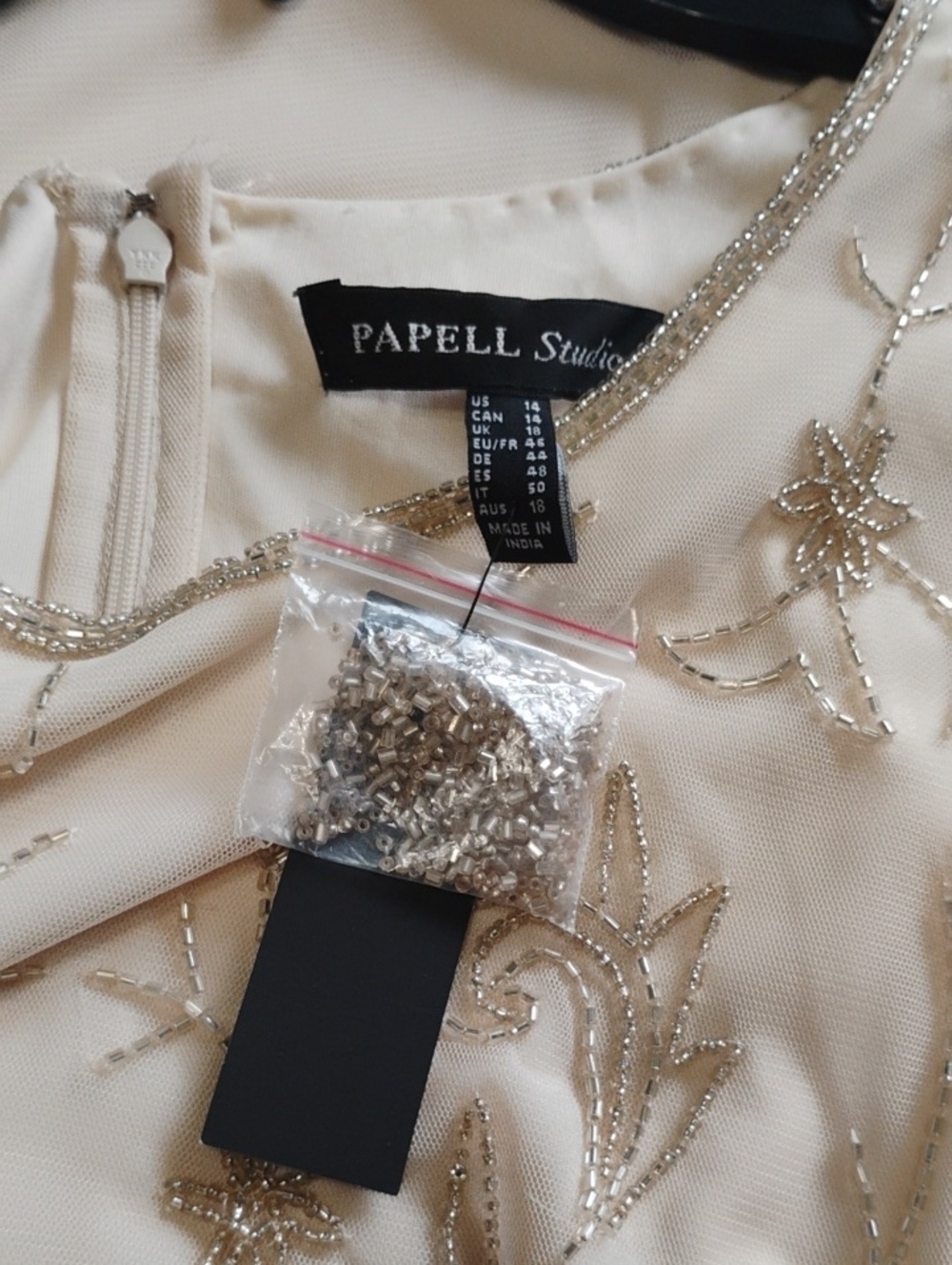 Papell Studio - Picture 6 of 13